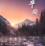 julia中文字幕手机在线看-探索中文影视新境界，Julia中文字幕手机观影体验