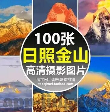 麻豆啊传媒app官网-新视角，探索麻豆啊传媒应用的艺术与价值