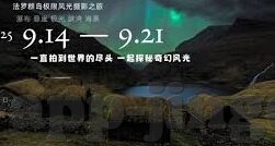 麻豆传媒视频网站在线tv-麻豆传媒—精彩纷呈的在线影视新体验
