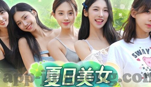 麻豆国产av-麻豆国产AV与文化审美的交织