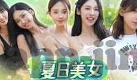 麻豆精品88av-窥探虚拟世界的神经末梢——麻豆精品88av的虚拟体验探索