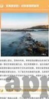 日韩岛国av在线-日韩岛国文化与影视艺术，多元视角下的文化交流与探索