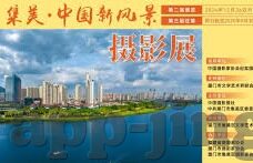 糖心app苹果版免费下载-体验果味新生活 —— 糖心APP在苹果应用商店的免费探索