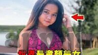 vlog糖心官网版下载-走进Vlog糖心新天地，解锁唯美生活记录的秘密